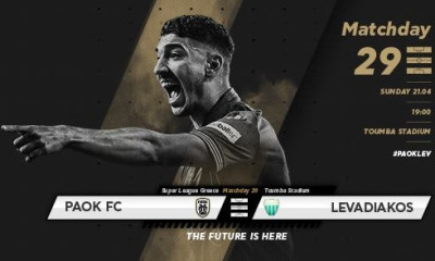 ΠΑΟΚ: Τα εισιτήρια της… φιέστας