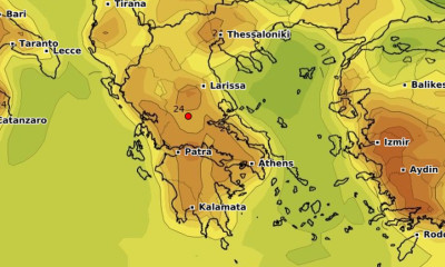 Καιρός Πάσχα 2019: Σχεδόν... κλειδωμένο! Ετσι θα σουβλίσουμε τον οβελία (videos)