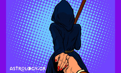 Ποια γυναίκα του ζωδιακού είναι η «καταστροφή» σου; Ψήφισέ την!