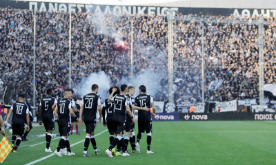 ΠΑΟΚ-Λεβαδειακός: Έτοιμο και έξω από την Τούμπα το πούλμαν των πρωταθλητών! (photos)