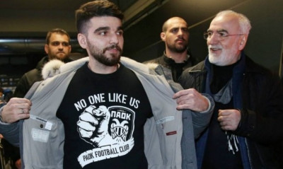 Σαββίδης για ΚΑΕ Ολυμπιακός: «Μην ξεχάσετε να πάρετε και την ΠΑΕ»! (photo)