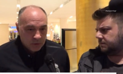 Λάσο: «Εύχομαι στον γιο μου μια μέρα να παίζει σαν τον Καλάθη» (video)