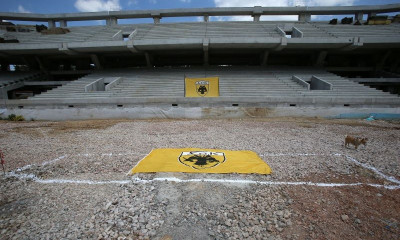 ΑΕΚ: Η «Αγιά Σοφιά»… από ψηλά! (video+photos)