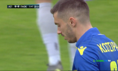 Αστέρας Τρίπολης-ΠΑΟΚ: Η επέμβαση του Πασχαλάκη στο σουτ του Κώτσιρα (video)