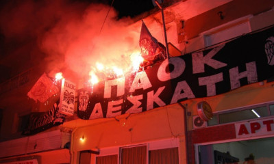 ΠΑΟΚ: Αναστάσιμο pyroshow οπαδών στη Δεσκάτη (video)