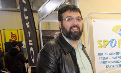 Τελικός Κυπέλλου: Σύσκεψη εμπλεκομένων, αλλά ο Βασιλειάδης αποφασίζει