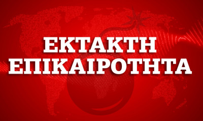 ΕΚΤΑΚΤΟ: Έπεσαν Facebook, Instagram και WhatsApp
