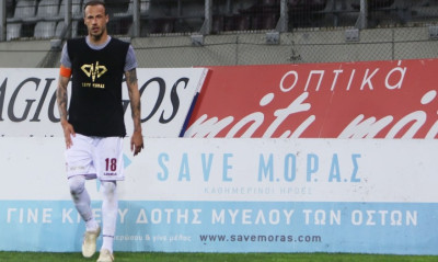 To AEΛ-Ολυμπιακός είναι αφιερωμένο στο «SAVE MORAS»