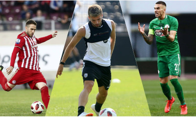 Λάμπρου, ο πρώτος στόχος της Φενέρ - Παρακολουθεί και Κουρμπέλη, Φορτούνη (photos)