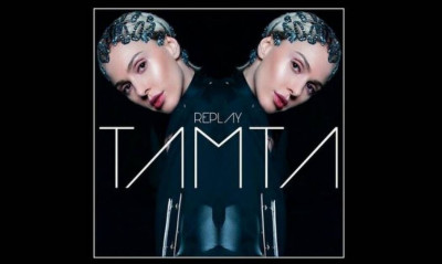 Eurovision 2019: Ολοκληρώθηκε η 2η πρόβα της Τάμτα: Δείτε τα πρώτα πλάνα (video)