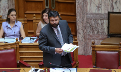 Αυτή είναι η τροπολογία της αναδιάρθρωσης - Πότε ψηφίζεται στη Βουλή