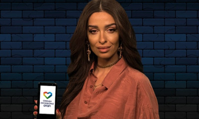 Η «Ομάδα Προσφοράς ΟΠΑΠ» γίνεται “MAD for a Cause” (photos+video)