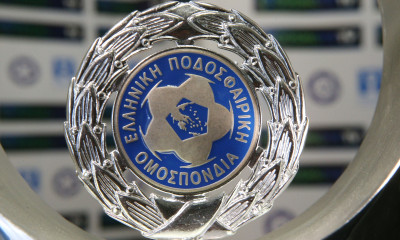 ΠΑΟΚ-ΑΕΚ: Ολοκληρώθηκε η τελευταία σύσκεψη στο ΟΑΚΑ για τον τελικό Κυπέλλου