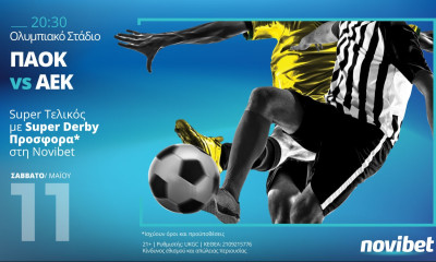 ΠΑΟΚ – ΑΕΚ στη Novibet με σούπερ προσφορά* και στοίχημα σε ενισχυμένες αποδόσεις!