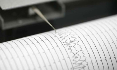 Σεισμός ΤΩΡΑ στον Πύργο - Αισθητός σε όλη την Πελοπόννησο