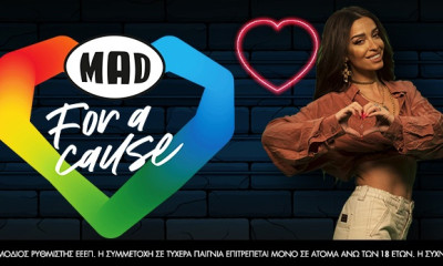 Σάκης Ρουβάς, Ελένη Φουρέιρα και SNIK εξηγούν γιατί έγιναν “MAD for a Cause”