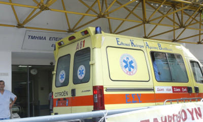 Βεργίνα: Η εκδρομή έκρυβε δυσάρεστες εκπλήξεις – Εσπευσμένα στο νοσοκομείο 20 μαθητές
