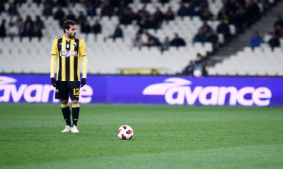 Και ξαφνικά… τέλος από την ΑΕΚ ο Γκάλο