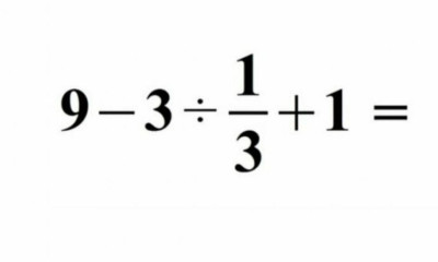 Το 85% των ανθρώπων δεν μπορεί να βρει τη λύση σε αυτήν την πράξη! (video)