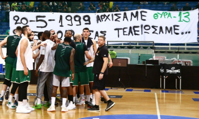 Το νταβατζηλίκι δεν πέρασε!