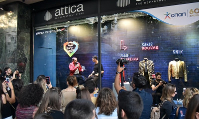 Και το attica City Link στο ρυθμό του “MAD for a Cause” (photos+video)