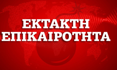 Αποτελέσματα Εκλογών 2019: Η πρώτη εκτίμηση του αποτελέσματος των Ευρωεκλογών από το ΥΠ.ΕΣ.