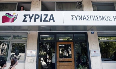 Αποτελέσματα εκλογών 2019: Η πρώτη αντίδραση του ΣΥΡΙΖΑ - Τι λένε για εθνικές εκλογές