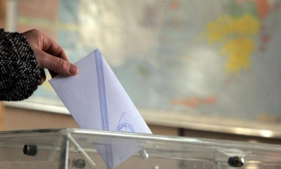 Εκλογές 2019: Έγκυος κόντεψε να γεννήσει στο εκλογικό κέντρο! Της έσπασαν τα νερά