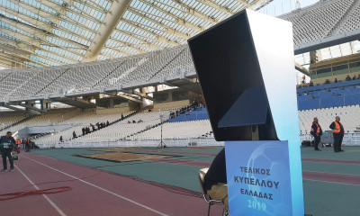 Χωρίς VAR η έναρξη του πρωταθλήματος