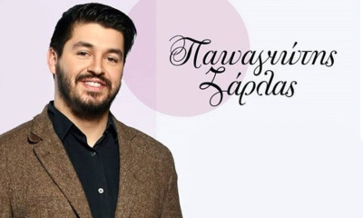 Σοκ: Νεκρός ο Πάνος Ζάρλας σε τροχαίο ανήμερα των γενεθλίων του