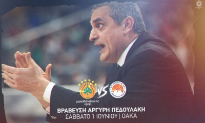 Παναθηναϊκός ΟΠΑΠ: Βραβεύεται ο Αργύρης Πεδουλάκης