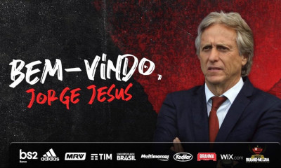 Στη Φλαμένγκο ο Ζόρζε Ζεσούς