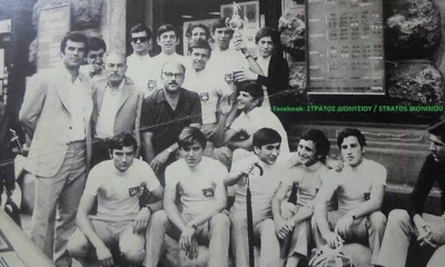 Ο φιλοπαναθηναϊκός Στράτος Διονυσίου! (Pics και vids)