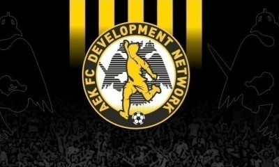 Σεμινάριο για τις ακαδημίες της ΑΕΚ