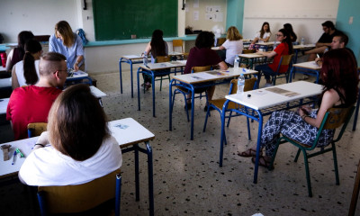 Πανελλήνιες - Πανελλαδικές 2019: Αναρτήθηκαν τα μηχανογραφικά δελτία - Δείτε τα ΕΔΩ