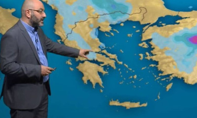 Καιρός: Πού θα χτυπήσει... κόκκινο η θερμοκρασία; Η προειδοποίηση του Σάκη Αρναούτογλου (video)