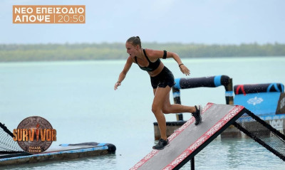 Survivor Spoiler – Διαρροή: Ποια ομάδα κερδίζει σήμερα (05/06) το έπαθλο
