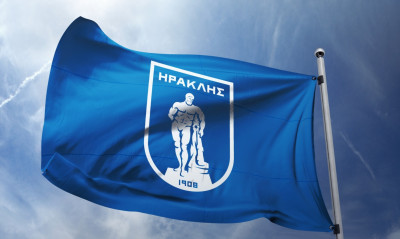 Δεν βρίσκει ΑΦΜ για Super League ο Ηρακλής