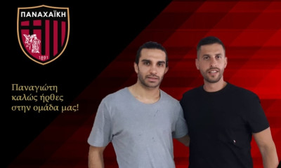 Παναχαϊκή: Ενίσχυση με Λινάρδο