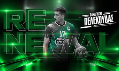 Παναθηναϊκός: Συνεχίζει στα «πράσινα» ο Πελεκούδας