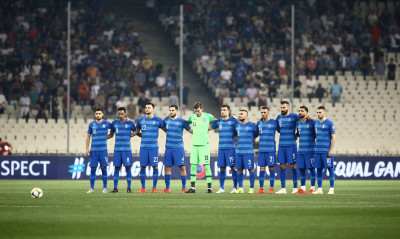 Live Chat Ελλάδα-Αρμενία 1-3