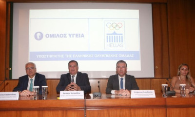 Ο όμιλος Υγεία χορηγός της ΕΟΕ στο πρόγραμμα «Υιοθετήστε» έναν αθλητή στο δρόμο για το Τόκιο 2020