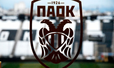 ΠΑΟΚ: Αξιέπαινη ενέργεια από την PAOK Action