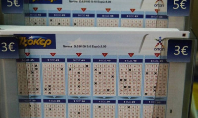 Κλήρωση Τζόκερ (13/6/2019): Αυτοί είναι οι τυχεροί αριθμοί που κερδίζουν τουλάχιστον 600.000 ευρώ