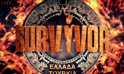 Survivor spoiler - διαρροή: Ποια ομάδα κερδίζει το σημερινό (13/6) έπαθλο; (photos)