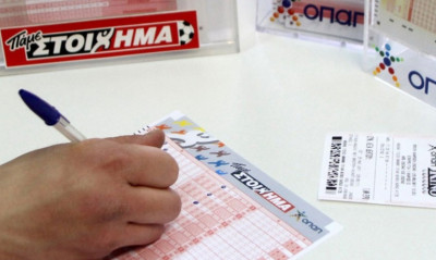 Πάμε Στοίχημα: Πόνταρε 15 ευρώ σε 5 αγώνες και τίναξε τη μπάνκα στον αέρα...