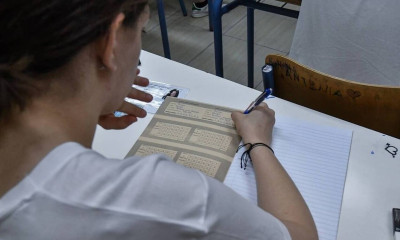 Πανελλήνιες 2019: Σάλος και οργή για τα θέματα στη Φυσική