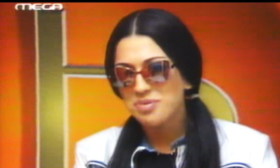 Ποια Μαίρη; Δες πώς είναι σήμερα η Γιώτα από το «Bar» και θα πάθεις πλάκα! (photos)