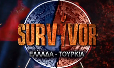 Survivor: Καυγάς άνευ προηγουμένου: «Είσαι αστεία! Με πρόσβαλες»!