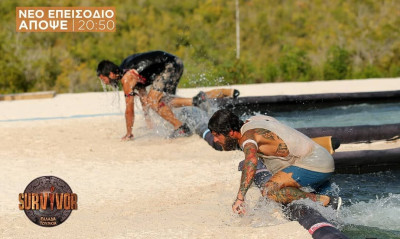 Survivor Spoiler – Διαρροή: Ποια ομάδα κερδίζει σήμερα (17/06) το έπαθλο του ταξιδιού στην Κολομβία